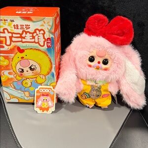 Chinese Zodiac Plush Pendant Pink Rabbit Confirmed
